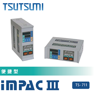 IMPAC III TS-711